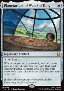 Planetarium of Wan Shi Tong - Avatar: The Last Airbender